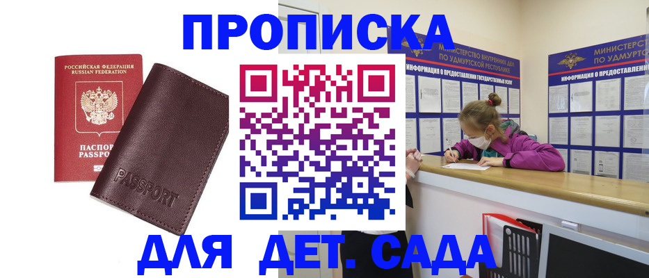 найти адрес прописки в Венёве
